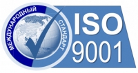 Разработать систему менеджмента качества ИСО 9001 – значит, повысить конкурентоспособность вашего бизнеса в Ростове-на-Дону
